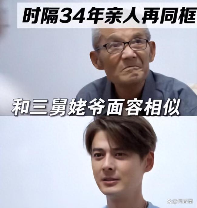 郭品超山东收麦子