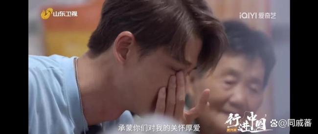 郭品超山东收麦子 不老男神体验农活