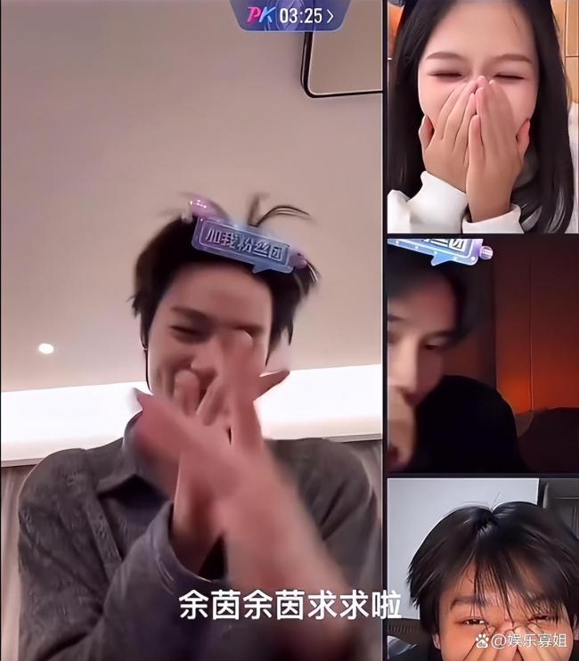 柯淳把余茵哄好了