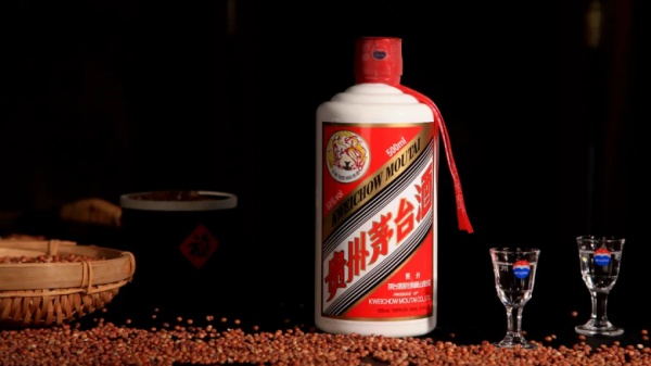 广州华鑫 稀缺、时间与文化：解码茅台的长期价值