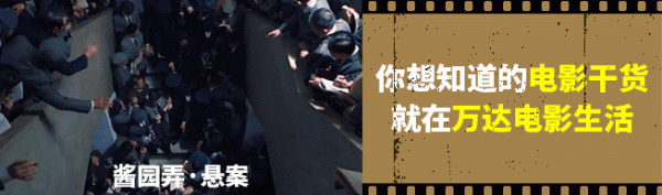 金牛速配 《大圣归来》上映10周年，174张超全图赏，看泪目了