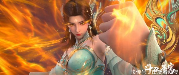 盈配网 斗破苍穹：萧炎闭关炼化菩提心，韩枫想要杀死药老